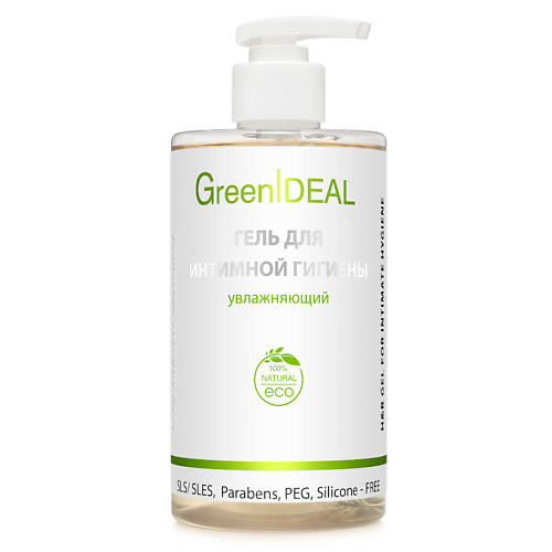 GreenIDEAL Гель для интимной гигиены увлажняющий (натуральный, бессульфатный) 450