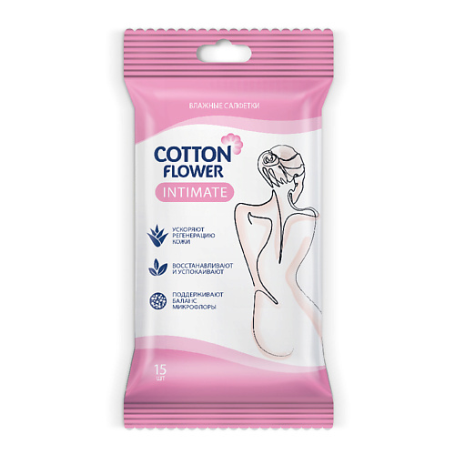 COTTON FLOWER Влажные салфетки Intimate 15