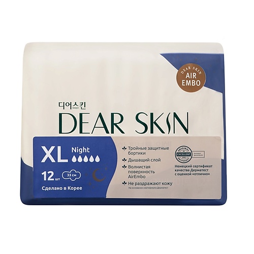 DEAR SKIN Прокладки гигиенические AIR EMBO SANITARY PAD (OVERNIGHT)