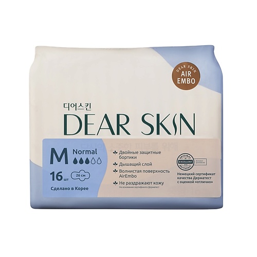 DEAR SKIN Прокладки гигиенические AIR EMBO SANITARY PAD (REGULAR)