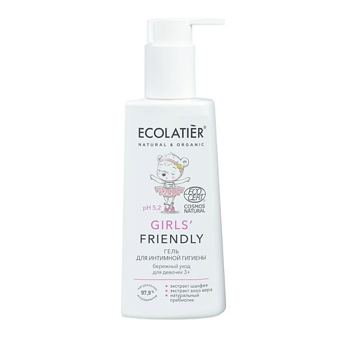 ECOLATIER baby Гель для интимной гигиены Girls' Friendly 3+ (Ecocert) 150