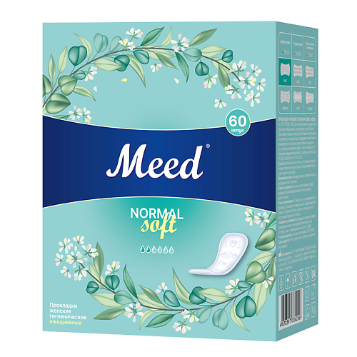 MEED Прокладки женские ежедневные целлюлозные Normal Soft 60