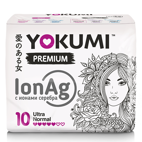 YOKUMI Прокладки женские гигиенические Premium Ultra Normal 10