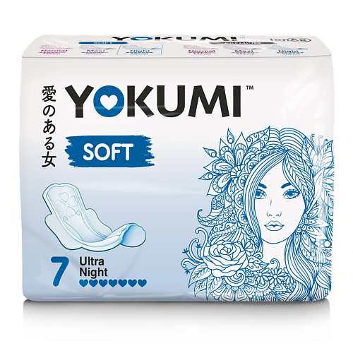 YOKUMI Прокладки женские гигиенические Soft Ultra Night 7