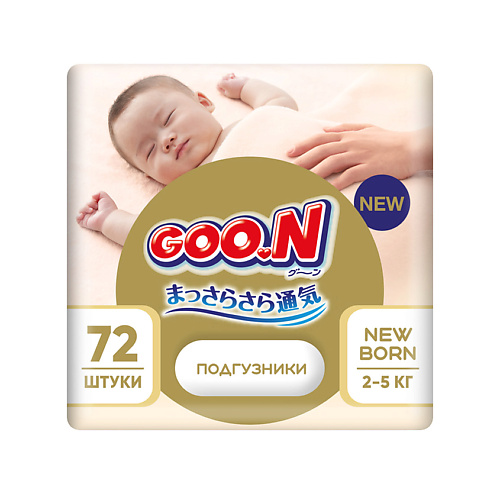 GOO.N Подгузники Soft 1/NB (2-5 кг) 72