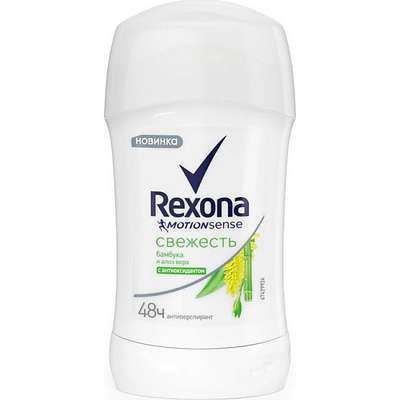 REXONA Антиперспирант-карандаш Свежесть бамбука и Алоэ Вера