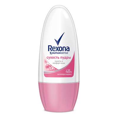 REXONA Шариковый антиперспирант Сухость пудры