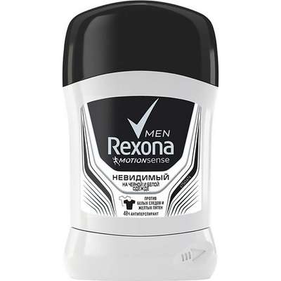 REXONA Men Антиперспирант-карандаш Невидимый на черной и белой одежде