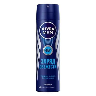 NIVEA Дезодорант-спрей для мужчин Заряд свежести