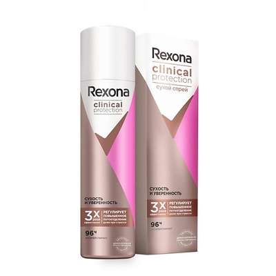 REXONA Антиперспирант-дезодорант спрей Сухость и Уверенность Clinical Protection