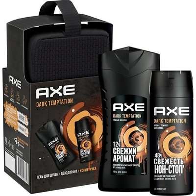 AXE Мужской подарочный набор DARK TEMPTATION