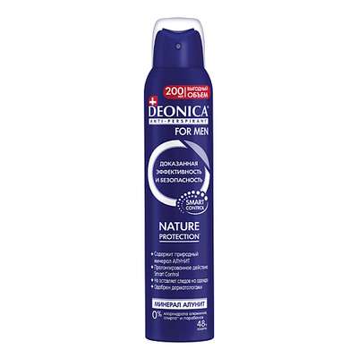 DEONICA Антиперспирант Nature Protection FOR MEN (спрей) 200