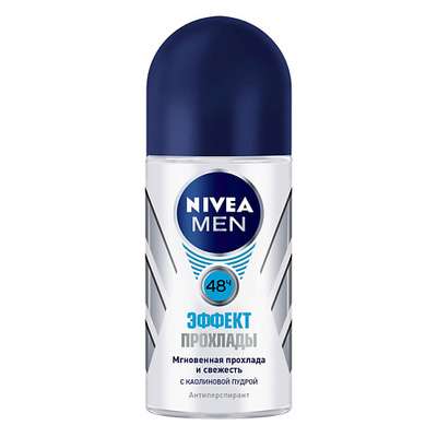 NIVEA Роликовый антиперспирант для мужчин Эффект прохлады