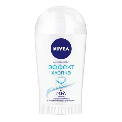 NIVEA Антиперспирант стик Эффект хлопка