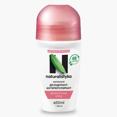 NATURALISTYKA Шариковый дезодорант-антиперспирант Деликатный уход 48 часов 50