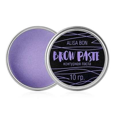 Alisa Bon Контурная паста для бровей"BROW PASTE" фиолетовая
