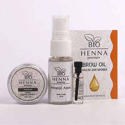 BIO HENNA Подарочный набор для окрашивания бровей хной и уход кофе