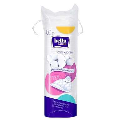 Bella Ватные подушечки cotton