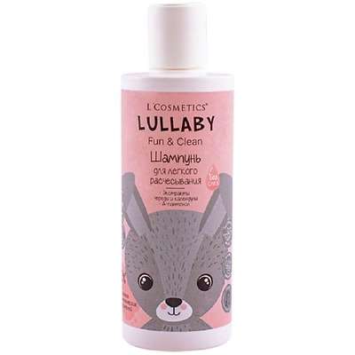 LCOSMETICS Шампунь для легкого расчесывания без слёз серии “LULLABY” 250