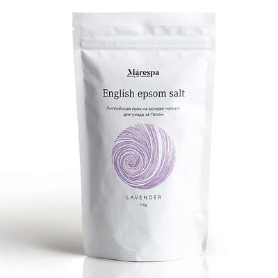 MARESPA Английская соль для ванн с магнием EPSOM с натуральным маслом лаванды 1000