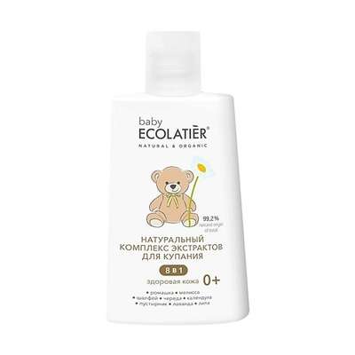 ECOLATIER baby Натуральный комплекс экстрактов 8 в 1 " Здоровая кожа" для купания детей 0+ 250