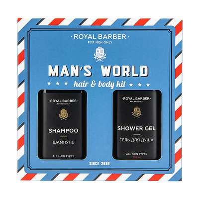 ROYAL BARBER Набор Mаn's World