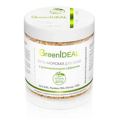 GreenIDEAL Соль для ванн морская с успокаивающим эффектом (натуральная) 500