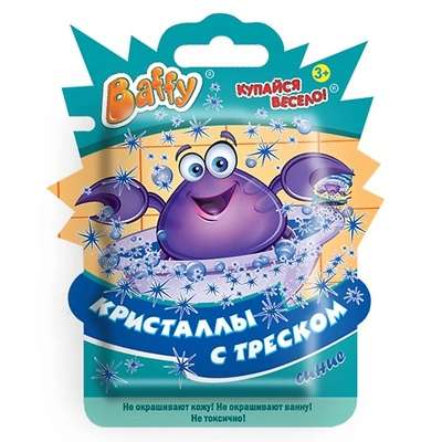 Baffy Кристаллы с треском, синие 10