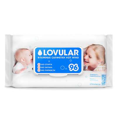 LOVULAR Влажные салфетки LOVULAR 96