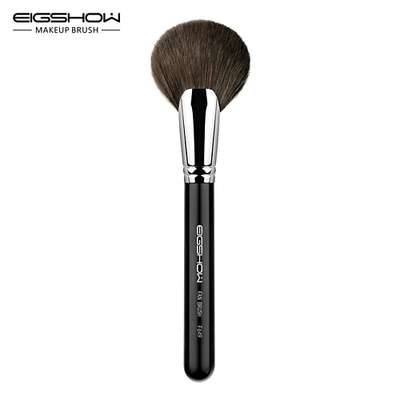 EIGSHOW Веерная кисть для макияжа лица FAN BRUSH