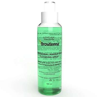 BROWXENNA Спрей для очищения кистей с антибактериальным эффектом 150