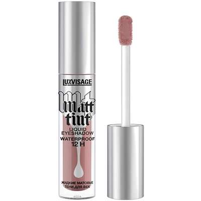 LUXVISAGE Тени жидкие матовые LUXVISAGE Matt tint waterproof 12H