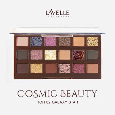 Lavelle Collection Тени для век Cosmic beauty 01 sugar baby
