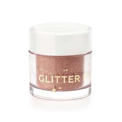 ЛЭТУАЛЬ Тени для век Glitter Pigment