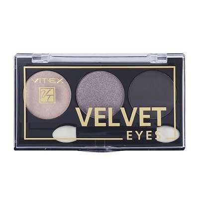 ВИТЭКС Компактные тени для век VELVET EYES