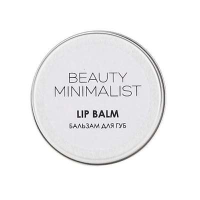 BEAUTY MINIMALIST Увлажняющий бальзам для губ с UV-фильтром