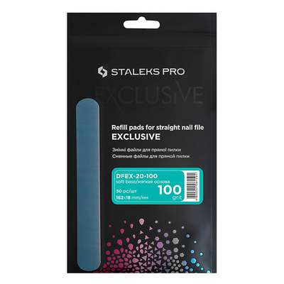 STALEKS Сменные файлы для пилки прямой Staleks Pro Exclusive 22, 100 грит 1