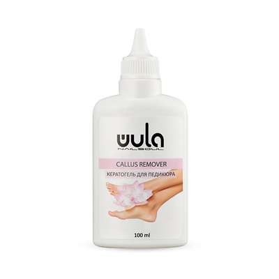 WULA NAILSOUL Щелочной кератогель для педикюра Callus Remover