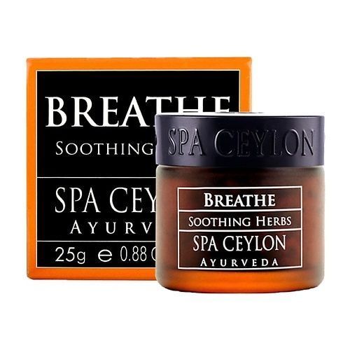 SPA CEYLON Бальзам с успокаивающими травами "ДЫХАНИЕ" 25 MPL014731