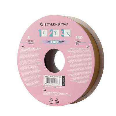 STALEKS Запасной блок файл-ленты для катушки Bobbinail Staleks Pro, 180 грит 1