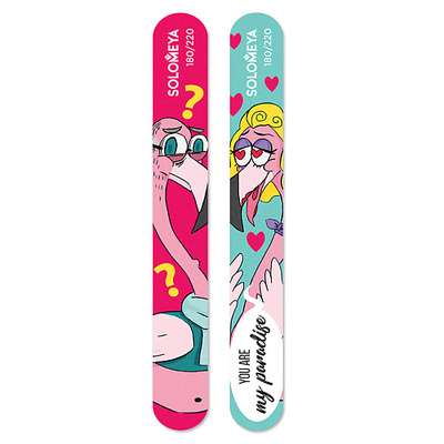 SOLOMEYA Набор пилок You are my paradise You are my paradise Nail file kit