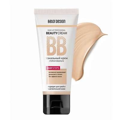 BELOR DESIGN Тональный крем BB "Beauty cream"