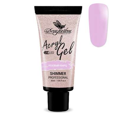 DONA JERDONA Полигель для моделирования и укрепления ногтей с шиммером Polygel Shimmer Professional