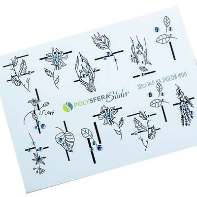 ПОЛИСФЕРА Слайдер дизайн для ногтей со стразами в стиле минимализм 049