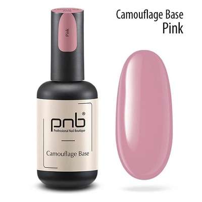 PNB PROFESSIONAL NAIL BOUTIQUE Камуфлирующая каучуковая база для гель-лака