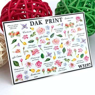 DAK PRINT Слайдер-дизайн для ногтей W3197