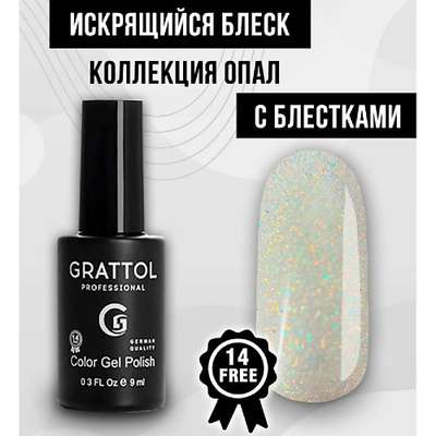 GRATTOL Гель лак для ногтей c блестками Opal