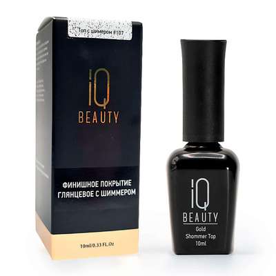 IQ Beauty Финишное покрытие глянцевое с шиммером 10