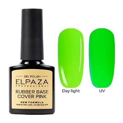ELPAZA PROFESSIONAL База каучуковая Cover Rubber Base Neon