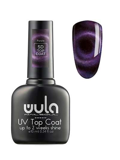 WULA NAILSOUL Верхнее покрытие магнитное 5D Top Coat, тон blue